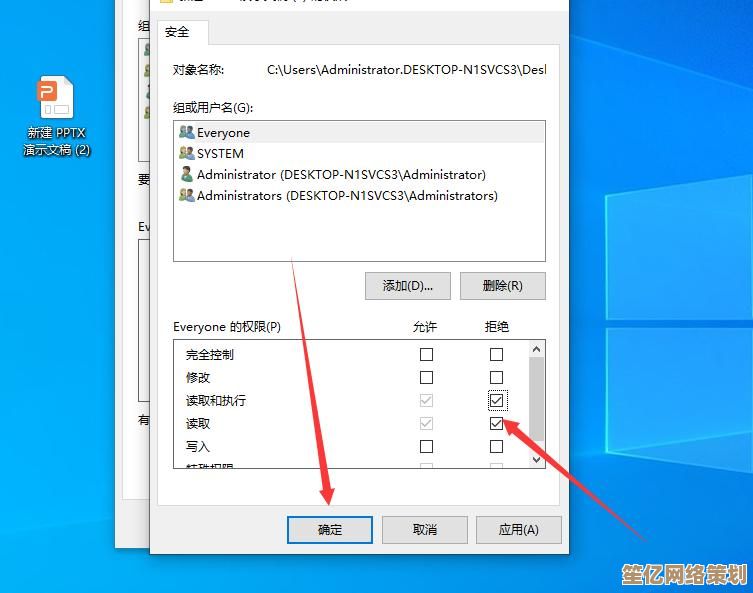 跟着小鱼学会打开pptx文件，办公效率快速提升
