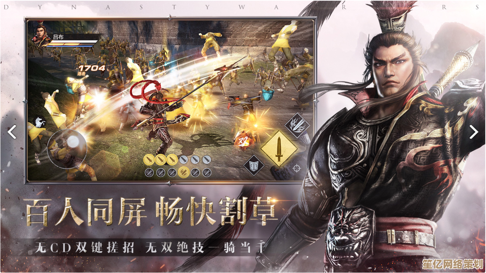 解锁真三国无双起源周瑜情谊2025新增互动剧情与奖励
