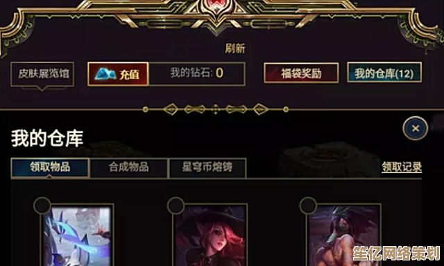 月圆之夜2025阵容推荐：无限先手龙战术详解与实战技巧