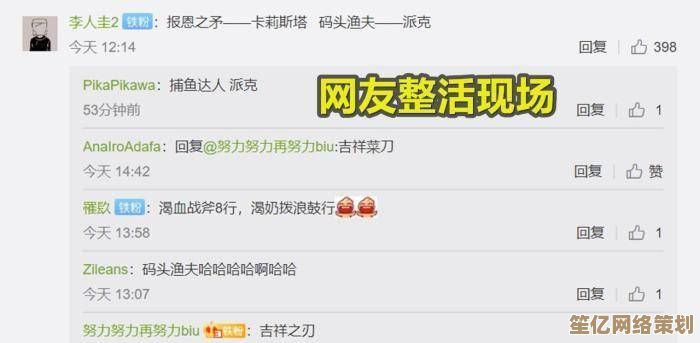 暴走英雄坛V1.0武学体系升级：2025新名称变更与兼容性说明