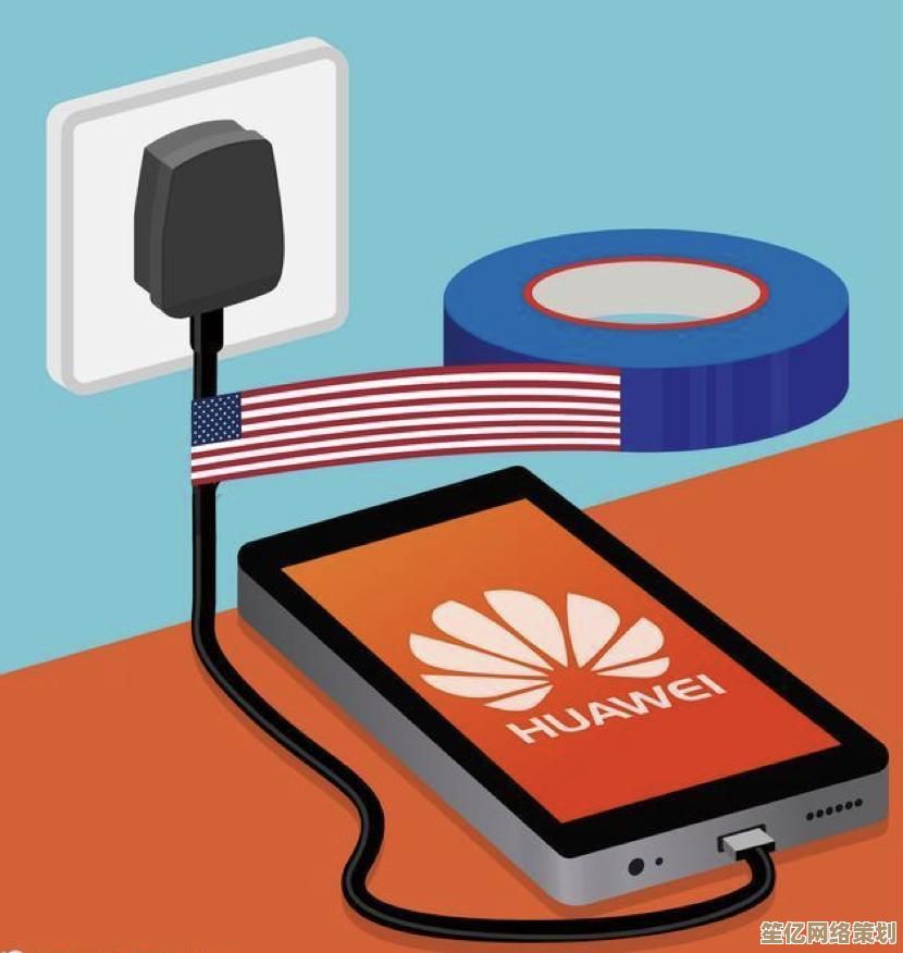 华为手机2025年价格走势与机型全览，助您精准选购