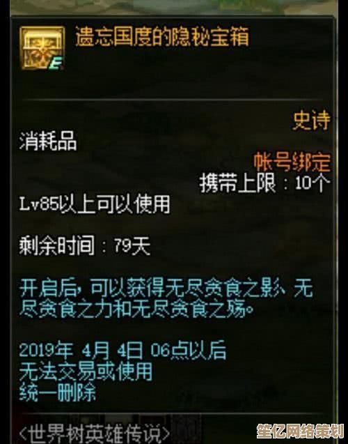 2025版本海因茨实战技巧精讲，无尽战记副本通关全解析