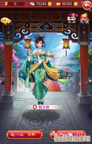2025新版甄嬛传手游必看！解锁12处隐藏名场面彩蛋完整指南