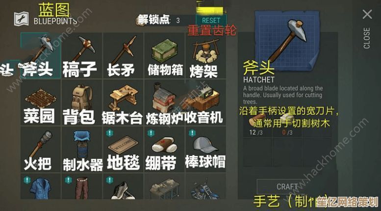 最新萤火妙手工具2025获取与使用教程，助你成为战场生存专家