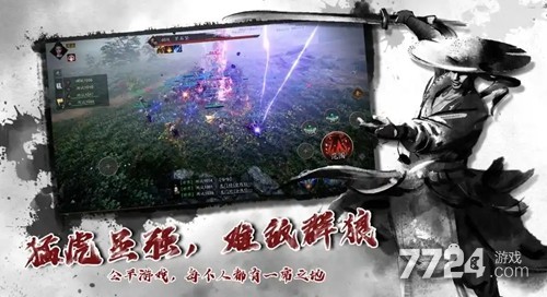 2025年对决剑之川独家兑换码大全，永久使用不失效一键领取！