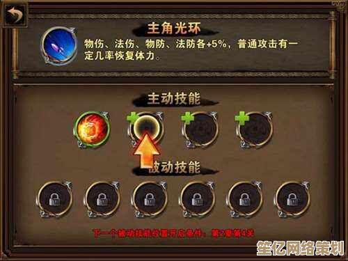 优化战斗表现：从装备搭配到技能循环的全方位[dps]提升策略