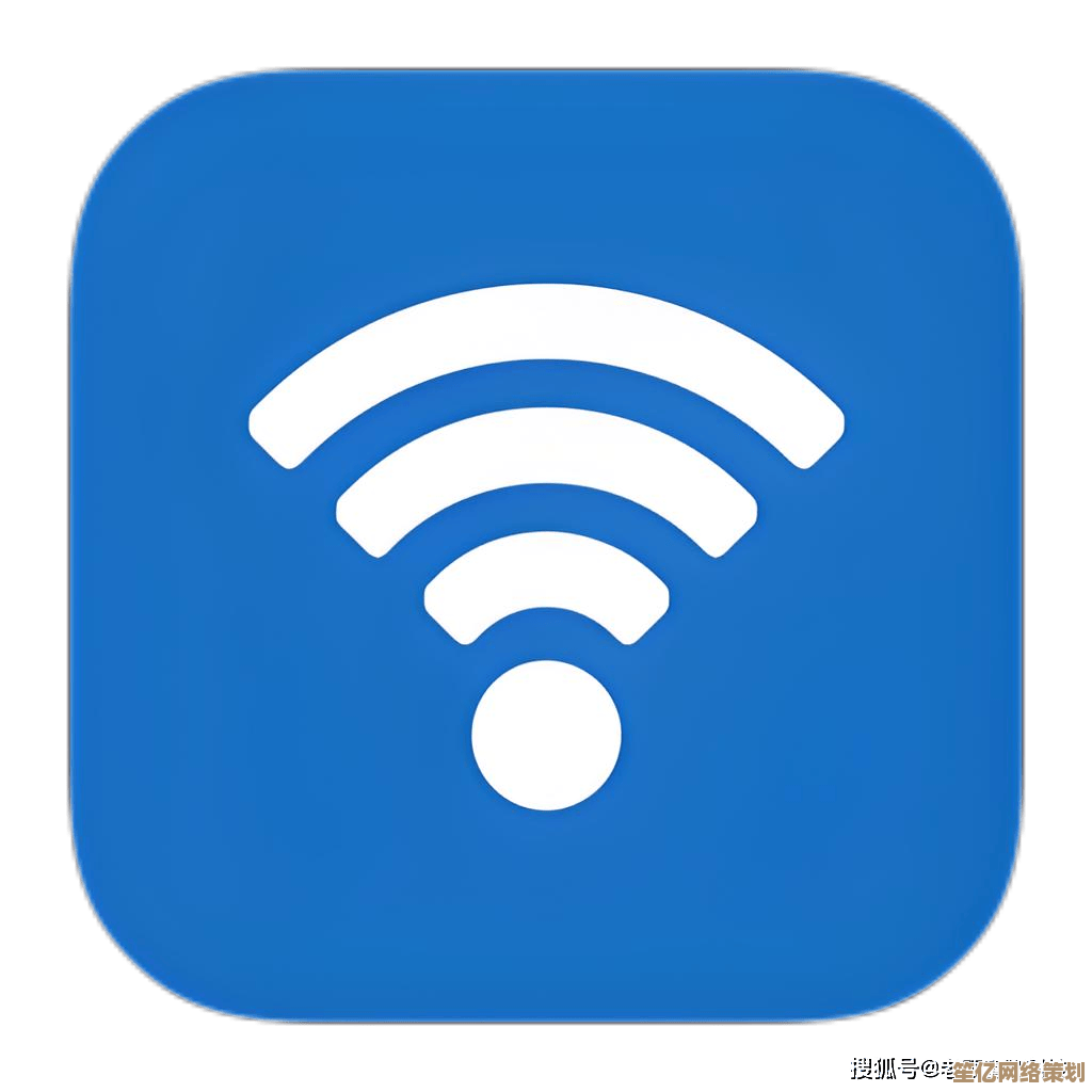 畅享无线网络新体验：万能WiFi助你随时随地轻松连接