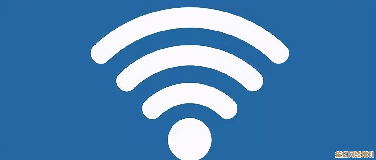 畅享无线网络新体验：万能WiFi助你随时随地轻松连接