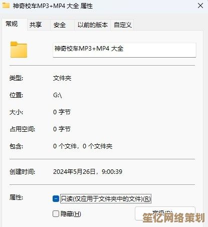 专业方法解析：高效开启DPS文件的完整步骤指南