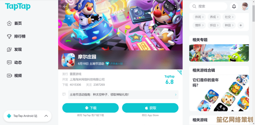 揭秘2025年摩尔庄园手游刷金币新方法，稳定收益不肝不氪！