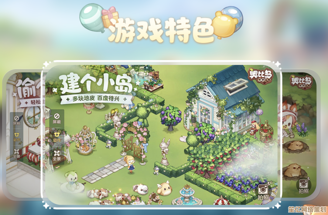 揭秘2025年摩尔庄园手游刷金币新方法，稳定收益不肝不氪！