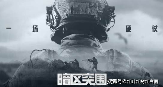 暗区突围任务失利怎么办？2025AI辅助策略带你逆袭突围！