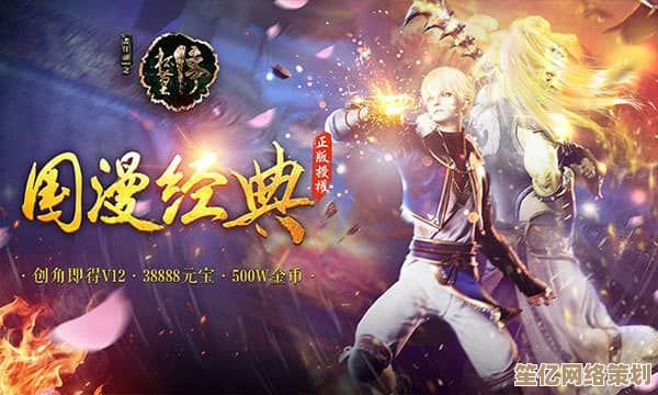 2025年新版本解析：画江湖之杯莫停自动战斗功能与实战技巧
