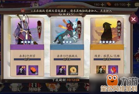 2025年女生爱玩的网游排行榜：精选下载合集与热门推荐