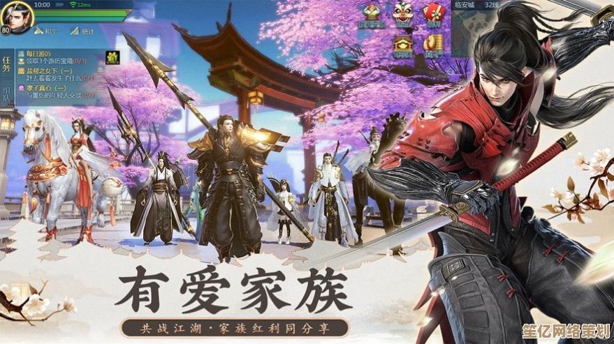 《云海寻仙记》2025年全新开放世界：跨平台修仙冒险震撼上线！