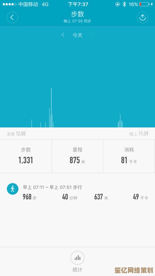 遇到小米云端登录障碍？这里提供实用技巧与步骤指导