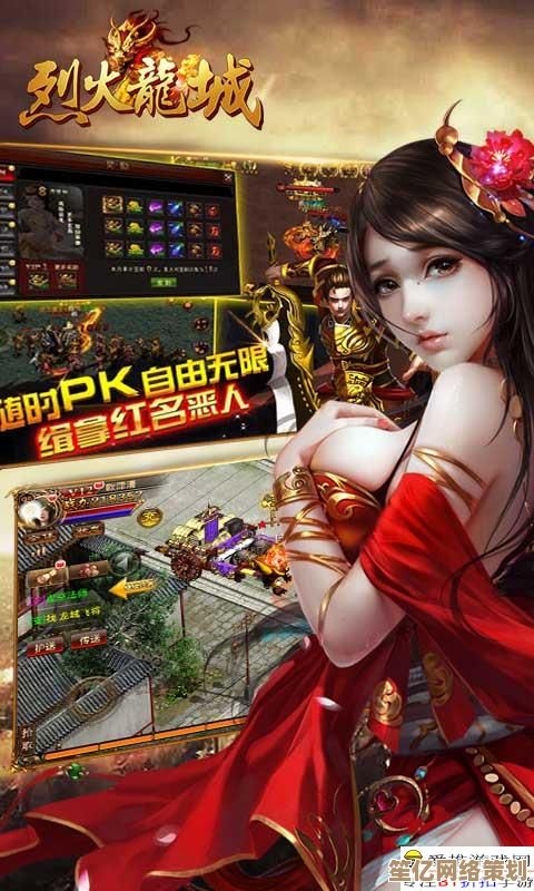 2025年超高清画质手游合集，视觉与玩法兼备的游戏下载介绍