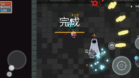 解锁刺客全新玩法！2025元气骑士技能组合与高难关卡通关秘籍