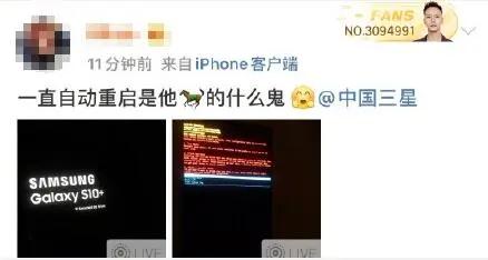 如何应对笔记本黑屏：从简单重启到硬件检测的完整指南