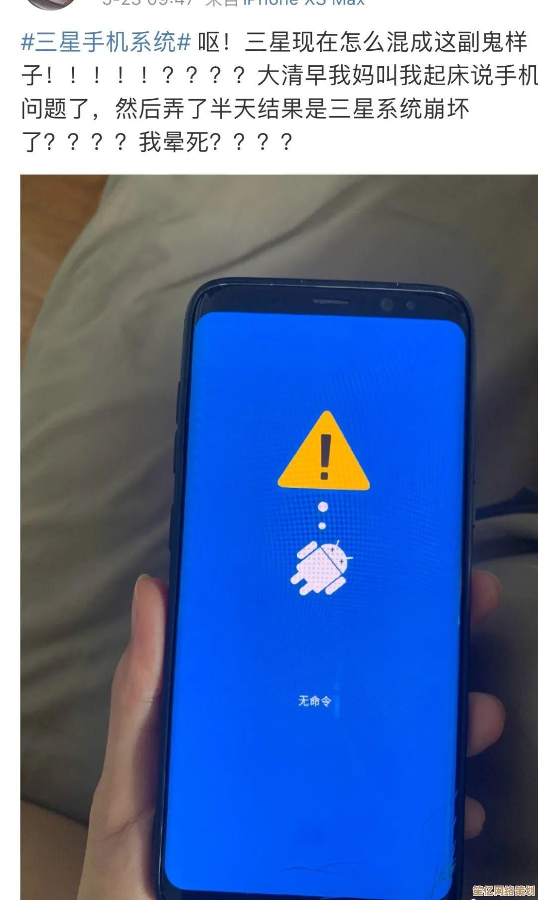 如何应对笔记本黑屏：从简单重启到硬件检测的完整指南