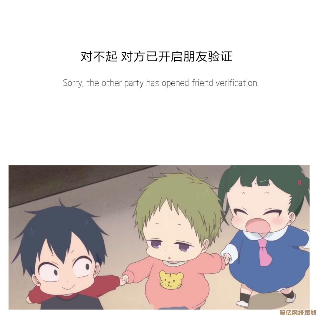 轻松掌握QQ自动回复设置技巧，让消息及时回复更高效