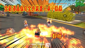 终极决战！2025年孤胆枪手最后一关全息隐身装备与电磁脉冲战术