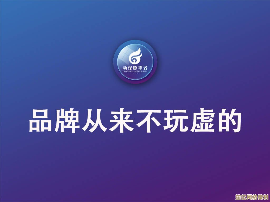 小白之家：专业解答各类问题，助你快速成为领域专家！