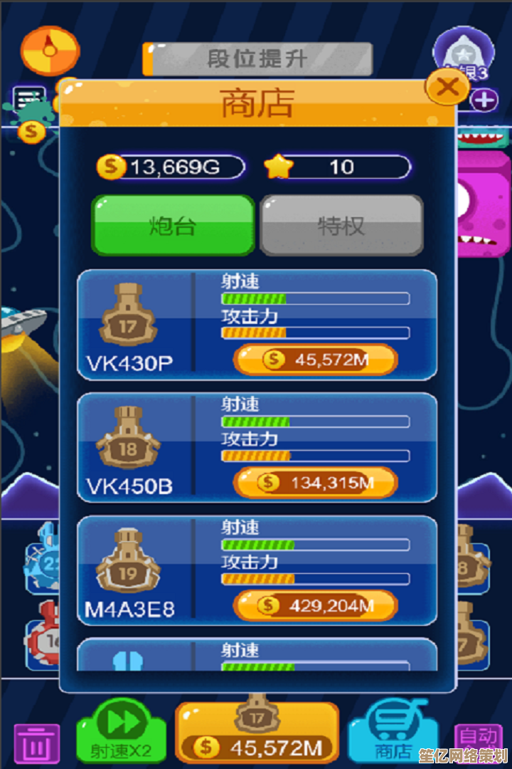 中国游戏大厅：海量游戏随心选，指尖轻触乐无穷
