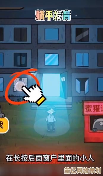 2025年猛鬼宿舍猎梦者攻略：强力模式开启与碎片收集技巧