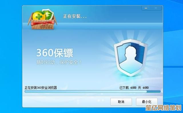 探索[x浏览器]的卓越性能：极速体验与高级安全防护兼具！