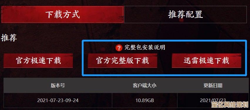 新版本必学！2025永劫无间招架实战应用与应对不同武器策略