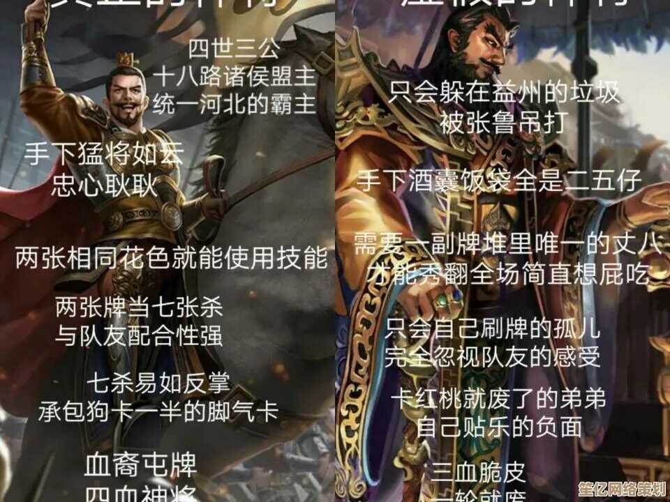 2025幻世九歌全职业深度测评，教你选择版本最强战斗门派！