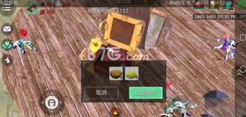 未来魔法时代来临，创造与魔法铁锭提炼秘籍全解析！