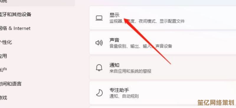Win11恢复系统设置全解析：常见诱因与高效处理方法分享