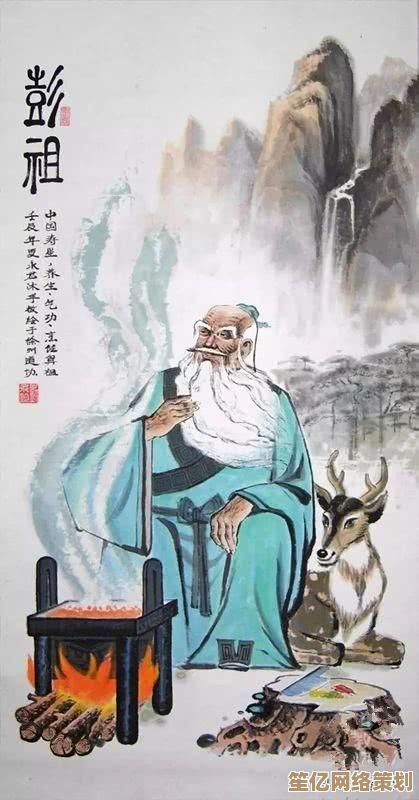 仙魔阵营2025最新特效对比，教你快速识别问道中的身份标志！