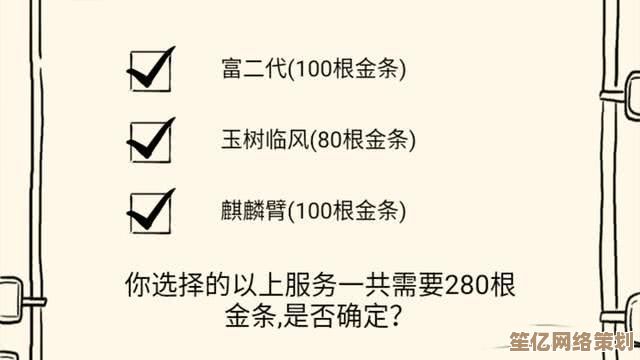 暴走英雄坛2025武学玩法深度探讨：经典V1.0版本的现代启示