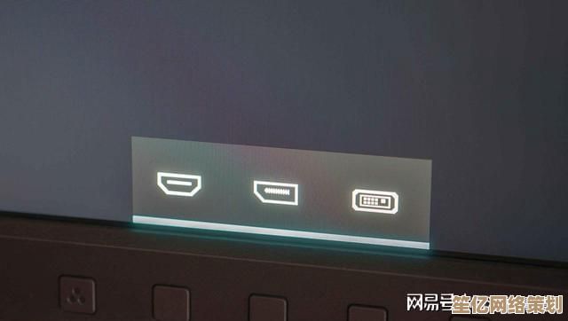 选择专业级高清连接线，提升显示器画面细节表现力