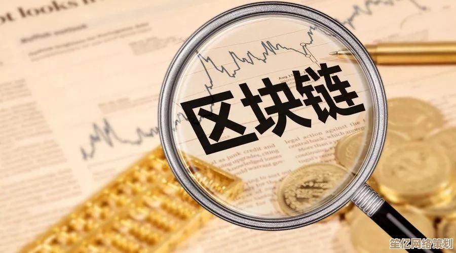掌握电脑开机密码破解技巧，安全高效恢复访问权限