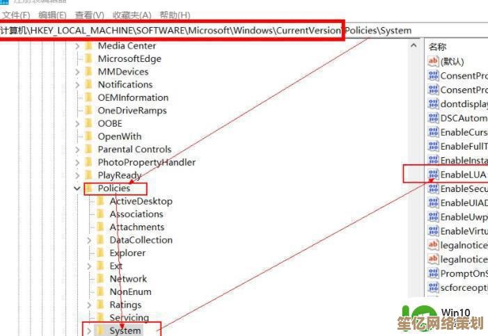 详解Win11文件拖拽失效问题，多种修复方法助你高效管理文件
