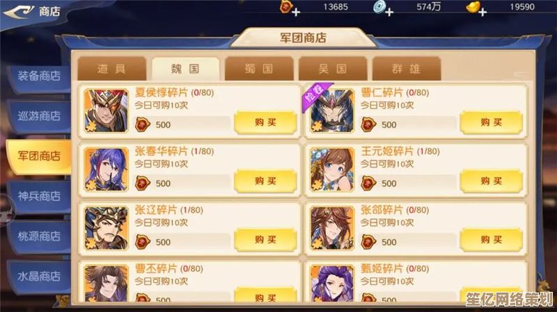AI智能解析头铁主公新赛季武将免费获取秘籍，2025必备指南！