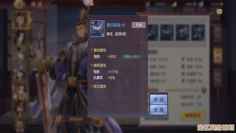 AI智能解析头铁主公新赛季武将免费获取秘籍，2025必备指南！