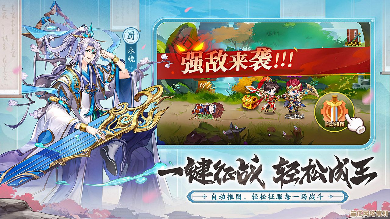 AI智能解析头铁主公新赛季武将免费获取秘籍，2025必备指南！