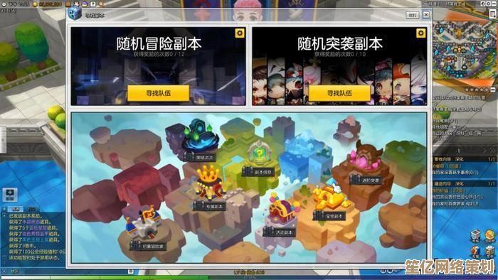 2025妖怪觉醒科技挑战，第十七关师父救援全步骤解析