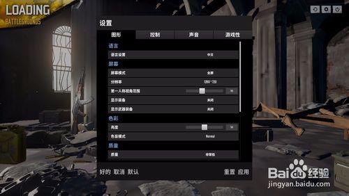 绝地求生2025Steam版重磅升级：开放世界战术竞技全新维度探索