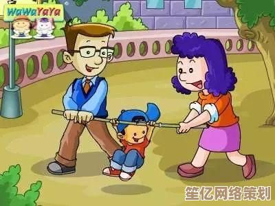 2025年精选儿童亲子游戏推荐，适合7-10岁家庭下载同玩共成长