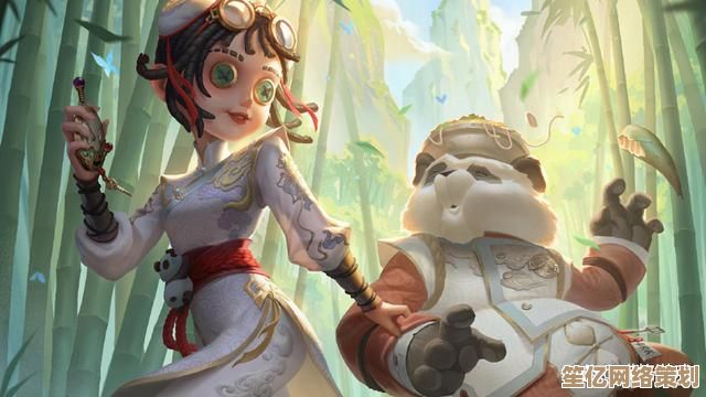 深度解析第五人格2025限定熊猫时装：设计细节与实战特效展示