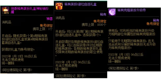 新时代冒险伴侣：2025年PEAK提灯功能升级，如何助力玩家征服地下世界？