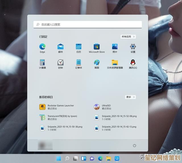 应对Windows 11黑屏问题的强制显示调整技巧