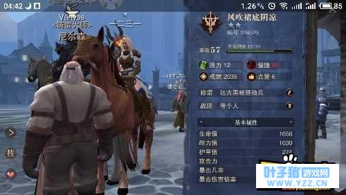 猎魂觉醒记忆之战2025版本奖励全览与隐藏福利揭秘
