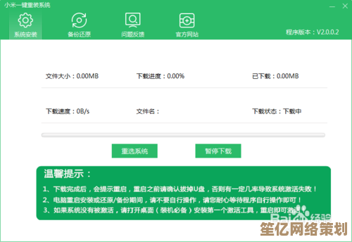 好用的一键重装系统工具有哪些？用户实测推荐榜单